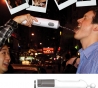 Alcohol Shotgun