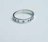 Name of the ring