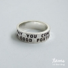 Name of the ring